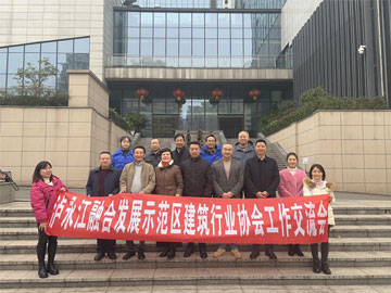 �o�����ںϰl(f��)չʾ���^(q��)������...